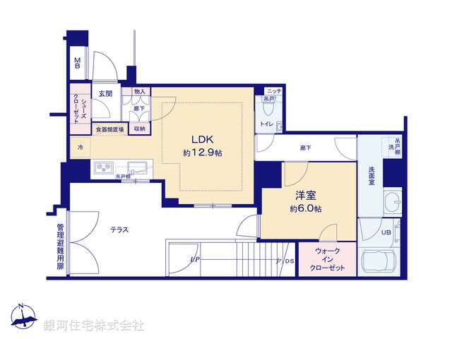 G00391738 東京都新宿区若葉１丁目 中古マンション 9980万円【間取図】