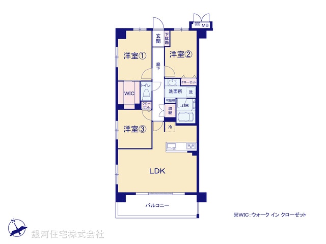 G00391739 東京都多摩市諏訪４丁目 中古マンション 4580万円【間取図】