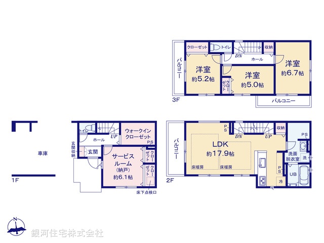 G00391744 東京都江戸川区南葛西２丁目 新築一戸建て 9199万円【間取図】