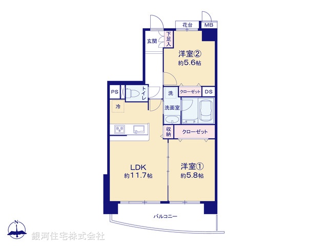 G00391761 東京都三鷹市新川６丁目 中古マンション 5180万円【間取図】