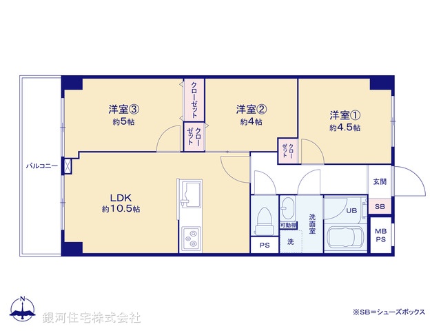 G00391763 神奈川県横浜市磯子区中原１丁目 中古マンション 2899万円【間取図】