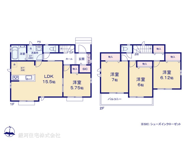 G00391776 埼玉県さいたま市見沼区大字東宮下 新築一戸建て 3690万円【間取図】