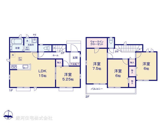 G00391777 埼玉県さいたま市見沼区大字東宮下 新築一戸建て 3690万円【間取図】
