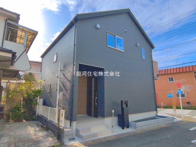 小川東１丁目