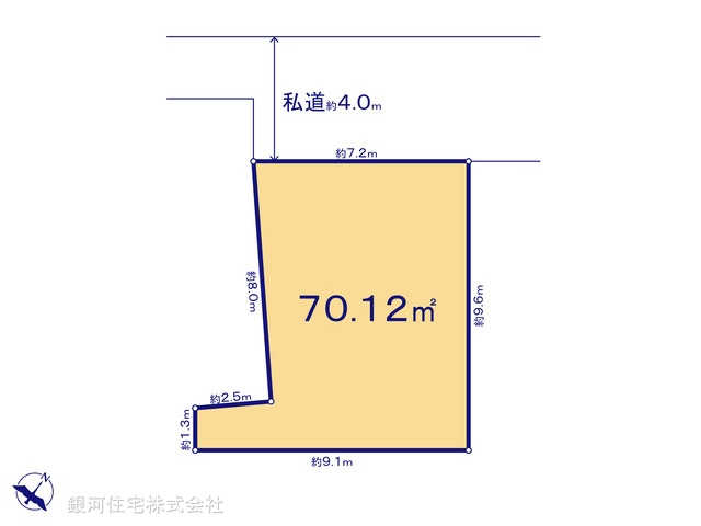 G00391780 東京都豊島区上池袋２丁目 土地 8480万円【区画図】