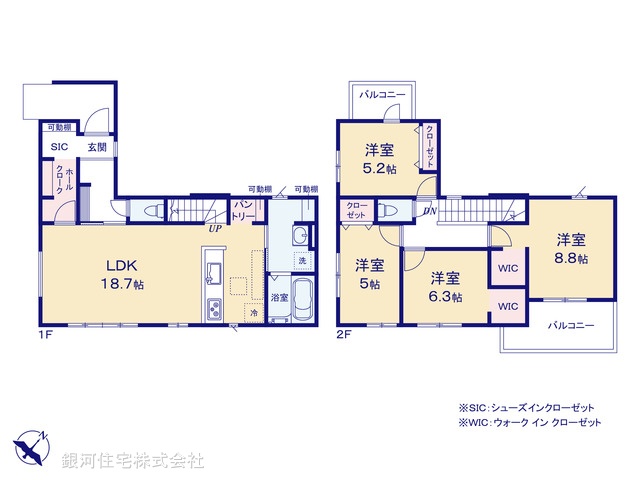 G00391784 千葉県船橋市みやぎ台１丁目 新築一戸建て 4198万円【間取図】