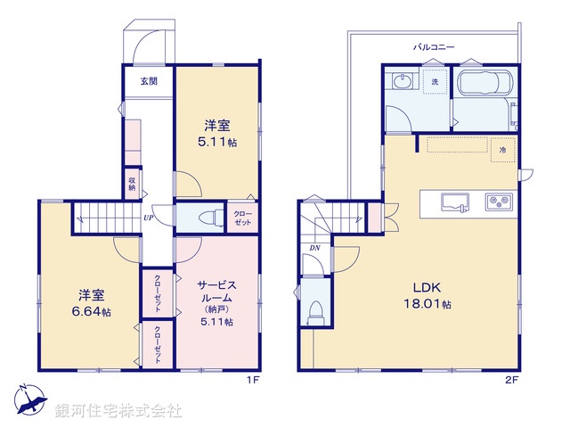 G00391785 東京都府中市新町２丁目 新築一戸建て 5180万円【間取図】