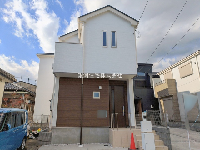 今宿