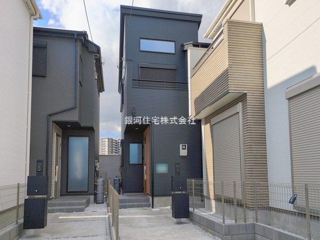 今宿
