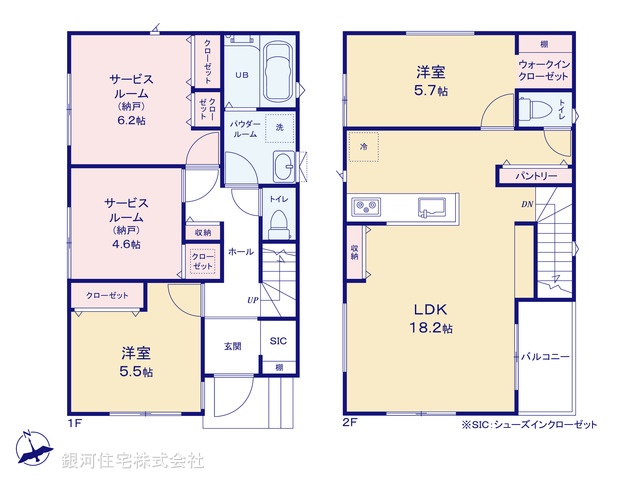 G00391788 神奈川県茅ヶ崎市今宿 新築一戸建て 3490万円【間取図】