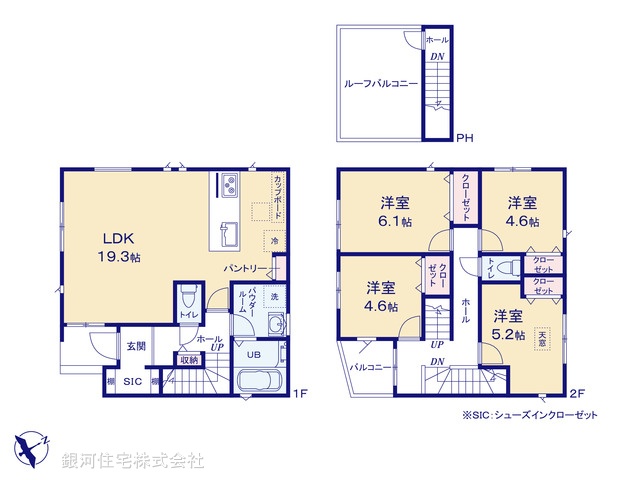 G00391790 神奈川県茅ヶ崎市松が丘２丁目 新築一戸建て 4690万円【間取図】