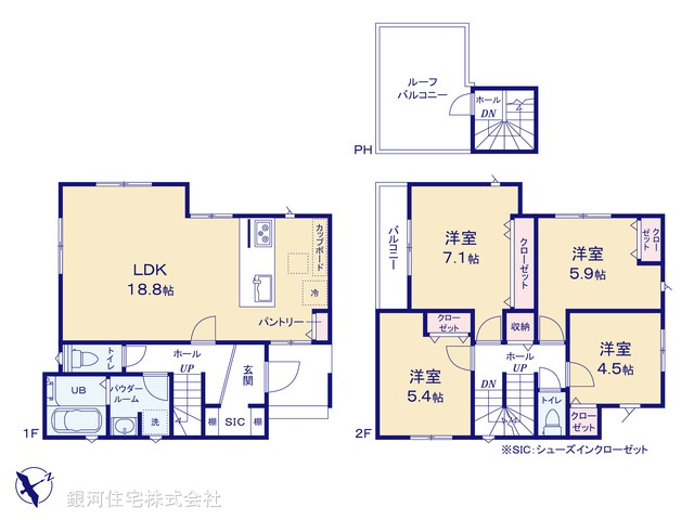 G00391792 神奈川県茅ヶ崎市松が丘２丁目 新築一戸建て 4690万円【間取図】