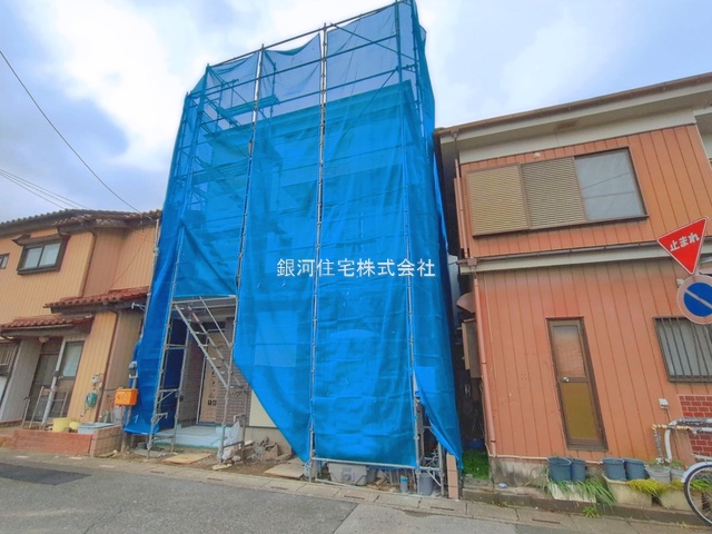 芝西１丁目