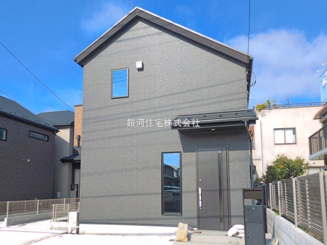栄町２丁目