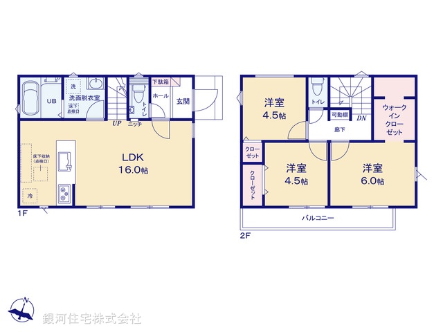 G00391798 東京都立川市栄町２丁目 新築一戸建て 5580万円【間取図】