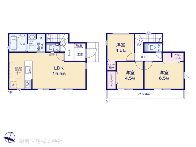 G00391801 東京都立川市栄町２丁目 新築一戸建て 5680万円【間取図】