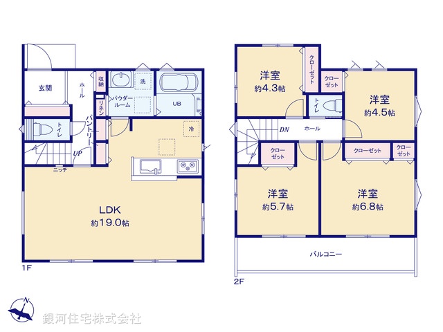 G00391802 神奈川県横浜市港南区下永谷５丁目 新築一戸建て 4980万円【間取図】