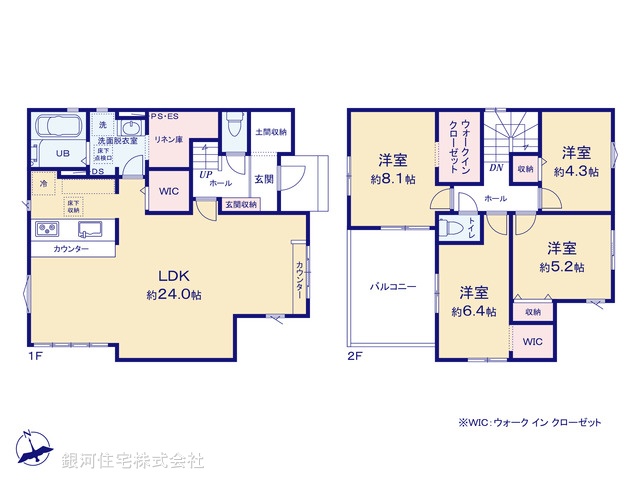 G00391810 千葉県佐倉市西志津８丁目 新築一戸建て 3998万円【間取図】