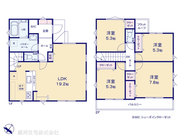 G00391817 神奈川県大和市上和田 新築一戸建て 4899万円【間取図】