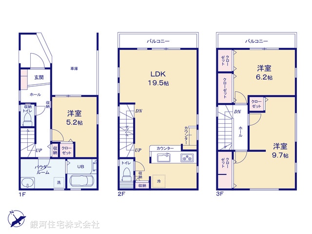 G00391826 神奈川県相模原市中央区小町通１丁目 新築一戸建て 4599万円【間取図】