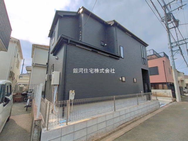 淵野辺本町５丁目