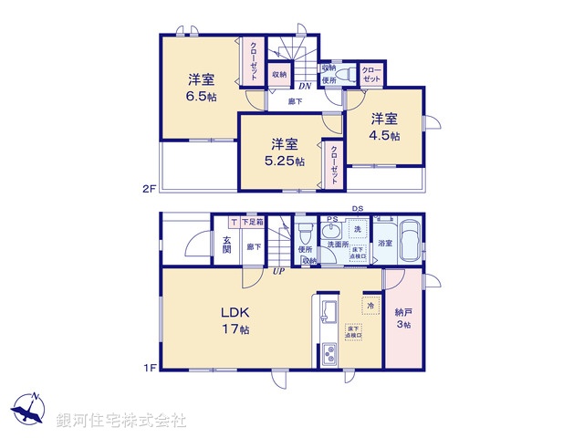G00391827 神奈川県相模原市中央区淵野辺本町５丁目 新築一戸建て 3580万円【間取図】
