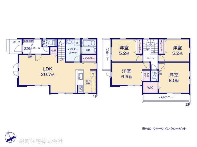 G00391828 神奈川県相模原市南区大野台３丁目 新築一戸建て 5199万円【間取図】