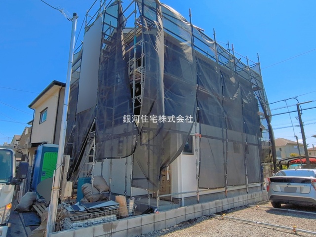 高根２丁目