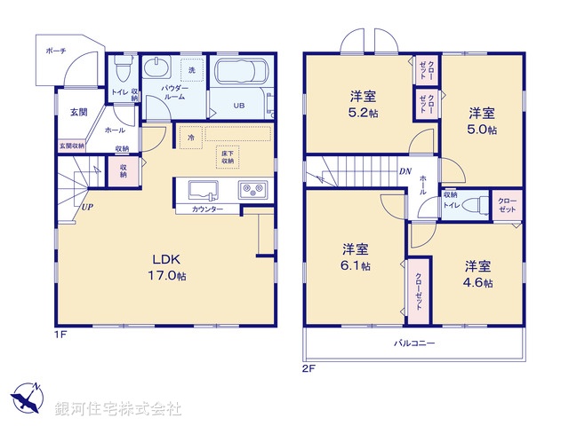 G00391829 神奈川県相模原市中央区高根２丁目 新築一戸建て 5399万円【間取図】