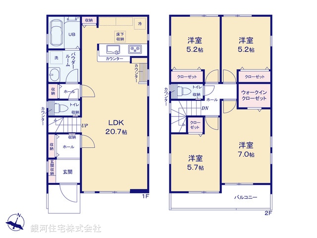 G00391830 東京都八王子市東中野 新築一戸建て 5799万円【間取図】