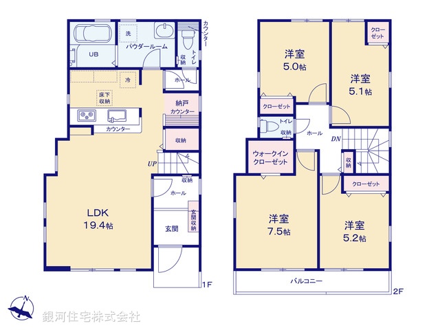 G00391831 東京都八王子市東中野 新築一戸建て 5699万円【間取図】