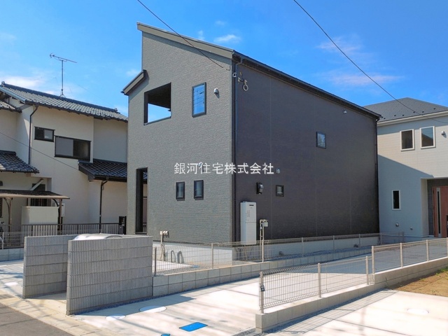 中峠