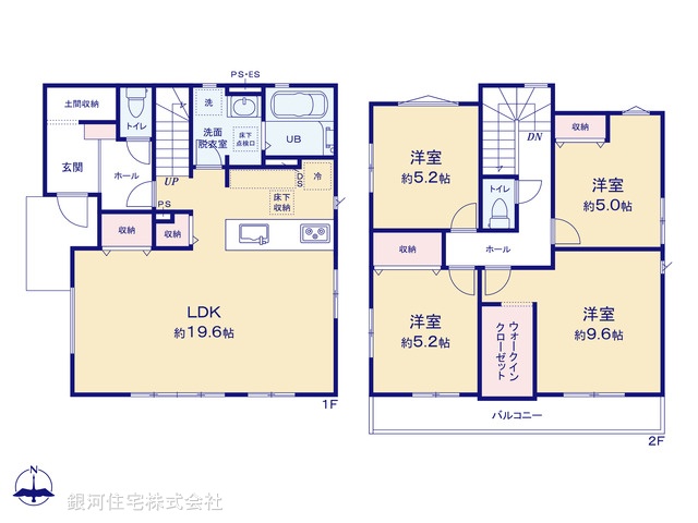 G00391835 東京都八王子市富士見町 新築一戸建て 4599万円【間取図】