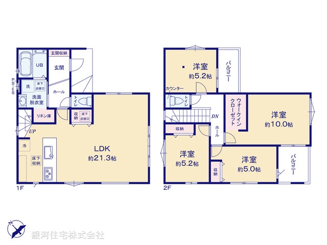 G00391839 千葉県八千代市萱田 新築一戸建て 4949万円【間取図】