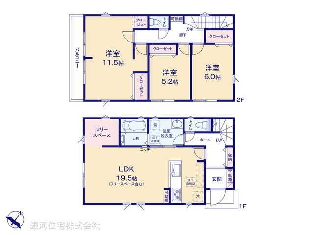 G00391841 千葉県市原市西五所 新築一戸建て 3199万円【間取図】