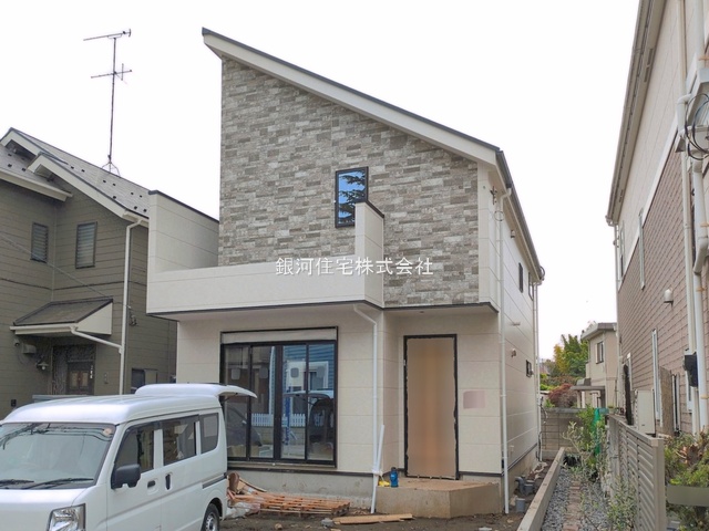 中町４丁目