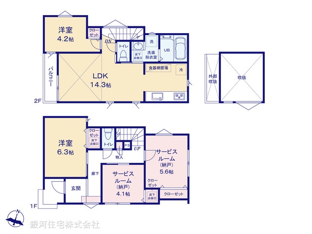 G00391852 埼玉県戸田市美女木２丁目 新築一戸建て 4270万円【間取図】