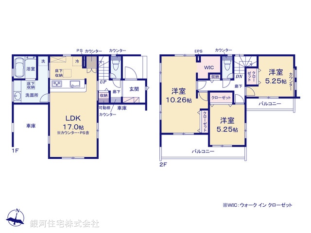 G00391855 埼玉県久喜市栗原２丁目 新築一戸建て 3390万円【間取図】