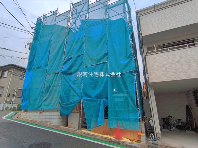 杉田６丁目