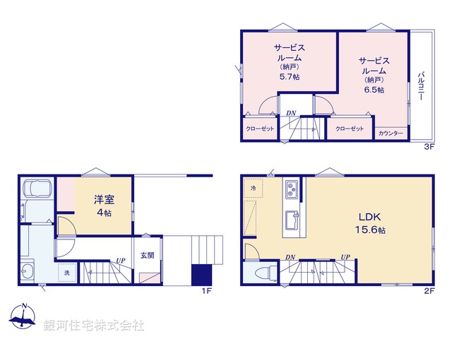 G00391859 神奈川県横浜市磯子区杉田６丁目 新築一戸建て 4180万円【間取図】