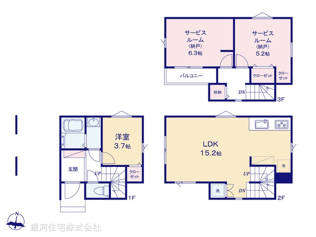 G00391860 神奈川県横浜市磯子区杉田６丁目 新築一戸建て 4080万円【間取図】