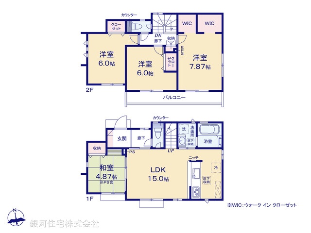 G00391862 東京都日野市落川 新築一戸建て 5280万円【間取図】
