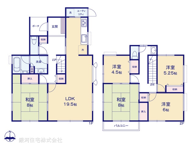 G00391870 千葉県印西市木下東４丁目 中古一戸建て 1849万円【間取図】