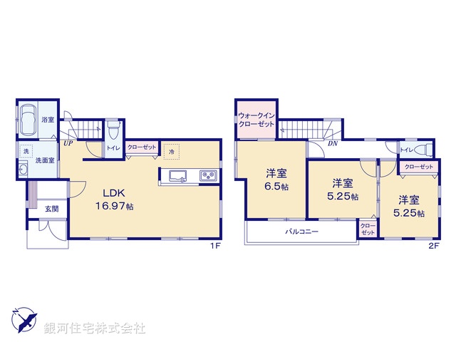 G00391871 東京都八王子市片倉町 中古一戸建て 3599万円【間取図】