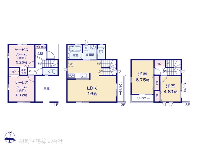 G00391875 千葉県千葉市稲毛区轟町１丁目 新築一戸建て 5190万円【間取図】