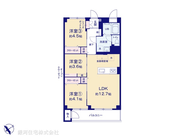 G00391876 神奈川県横浜市青葉区しらとり台 中古マンション 2799万円【間取図】
