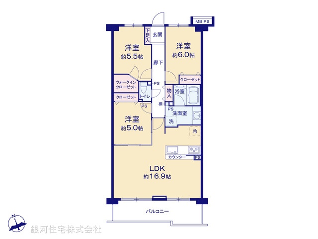 G00391883 東京都狛江市中和泉５丁目 中古マンション 5799万円【間取図】