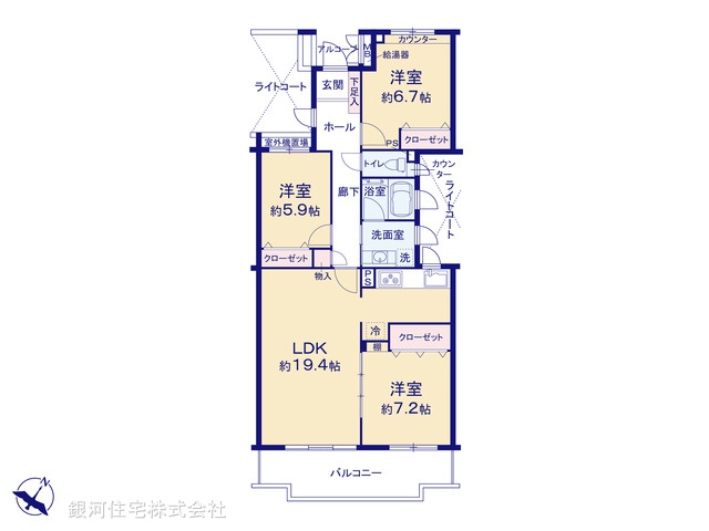 G00391885 神奈川県藤沢市辻堂太平台２丁目 中古マンション 4199万円【間取図】