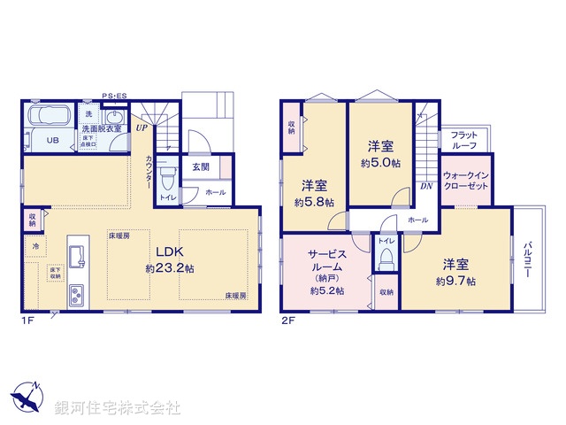G00391889 東京都国分寺市戸倉２丁目 新築一戸建て 6499万円【間取図】