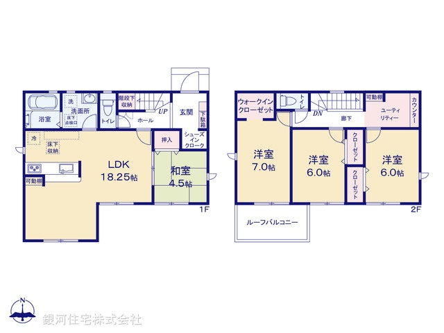 G00391897 千葉県千葉市若葉区若松台３丁目 新築一戸建て 3099万円【間取図】